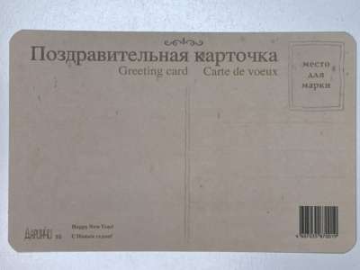 ���������� �1 �������� � ����� �����! �25