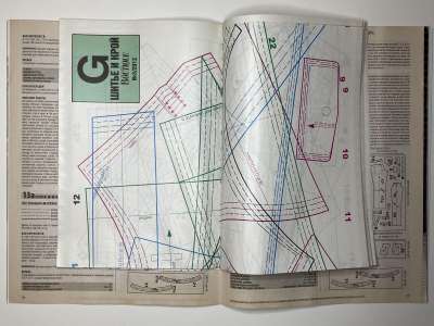 ���������� �������������� ���������� �17 ������� ���: ����� � ���� 3/2012 Boutique