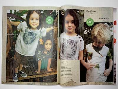 Фотография №18 журнала ШиК: Шитье и крой. Спецвыпуск. 6/2016 Детская одежда