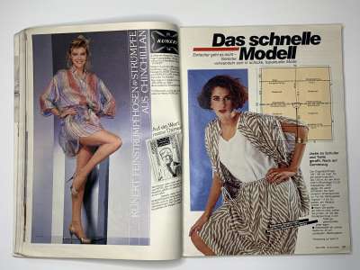 Фотография коллекционного экземпляра №16 журнала Burda 4/1984