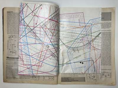 ���������� �6 ������� ���: ����� � ���� 12/2009 Boutique