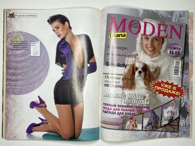 ���������� �24 ������� ���: ����� � ���� 12/2008