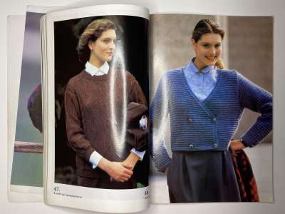 ���������� �23 ����� ����������� ���� ����� �� �������