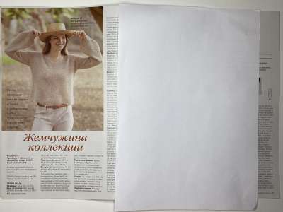 ���������� �������������� ���������� �16 ������� Burda Creazion 1/2021