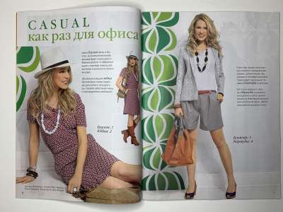  3  Diana Moden 4/2015