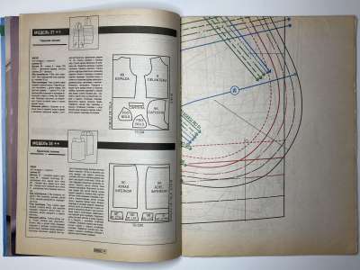 ���������� �13 ������� ���: ����� � ���� ��������-������� 2002