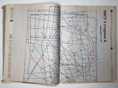 ���������� �16 ������� ���: ����� � ���� 11/2007