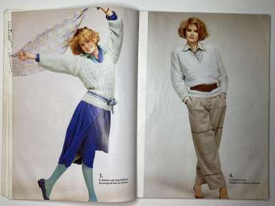 ���������� �3 ����� ����������� ���� ����� �� �������