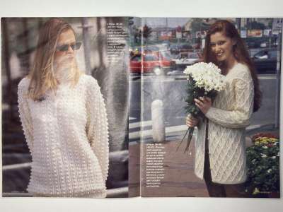 ���������� �5 ������� Verena 11/1998