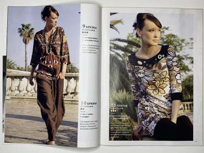 ���������� �8 ������� ���: ����� � ���� 5/2010 Boutique