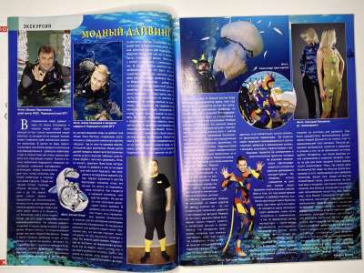 ���������� �11 ������� ���: ����� � ���� 2/2008