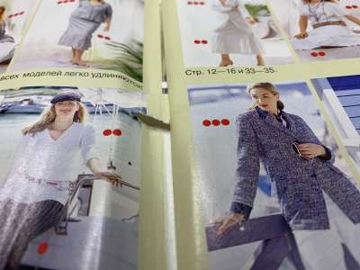 ���������� �3 ������� Burda Plus 1/2006