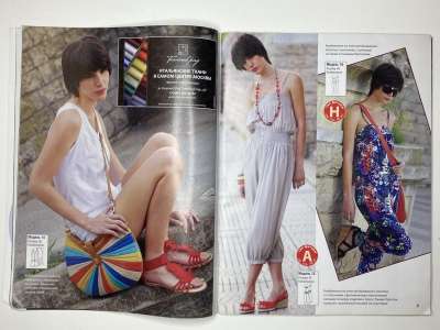 ���������� �11 ������� ���: ����� � ���� 6/2011