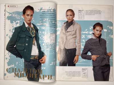 ���������� �9 ������� ���: ����� � ���� 2/2010 LOOK