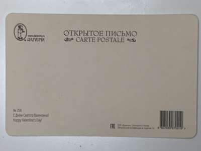 ���������� �1 �������� � ���� ������� ���������! �258