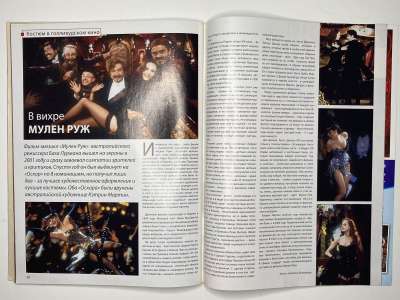 ���������� �24 ������� ���: ����� � ���� 10/2008