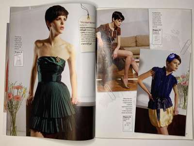 ���������� �11 ������� ���: ����� � ���� 12/2010