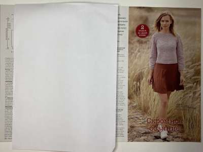 ���������� �������������� ���������� �7 ������� Burda Creazion 1/2021