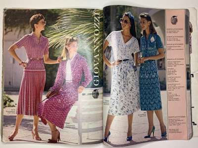 ���������� �78 ������� Burda International �����-���� 1980