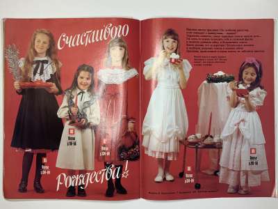 ���������� �14 ������� ��� ����������� ������ ���� � ����� ��� �����