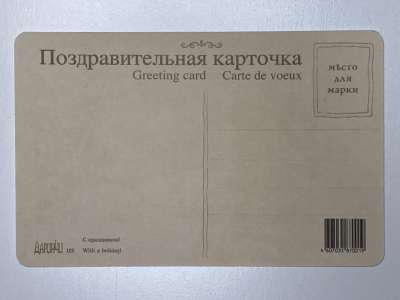 ���������� �1 �������� 14 �������! �112