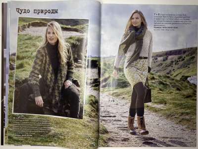 ���������� �������������� ���������� �8 ������� Verena ������ 2/2017