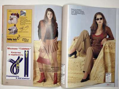 ���������� �22 ������� ���: ����� � ���� 7/2003