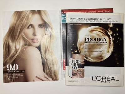 ���������� �1 ������� Burda 9/2014
