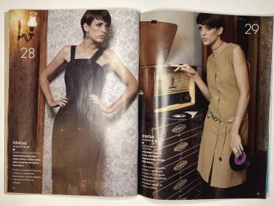 ���������� �������������� ���������� �25 ������� ���: ����� � ���� 10/2009 Boutique