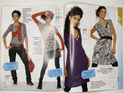 ���������� �24 ������� ���: ����� � ���� 3/2008