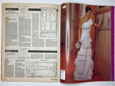 ���������� �19 ������� ���: ����� � ���� 3/2004