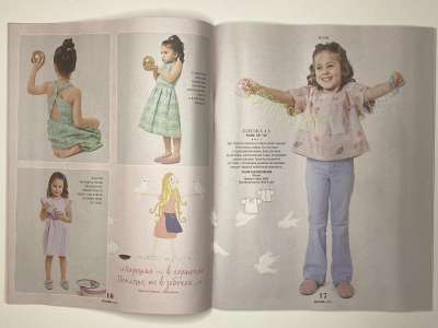 ���������� �6 ������� Burda kids ������� ���� 2026
