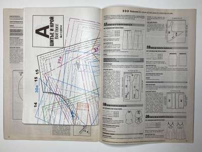 ���������� �16 ������� ���: ����� � ���� 11/2014 Boutique