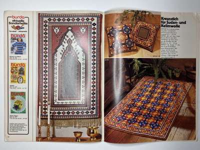 ���������� �21 ������� Burda Groses buntes Handarbeitsheft 1976 E343 ������� ��������� ������ ������ ������