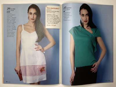 ���������� �22 ������� ���: ����� � ���� 10/2014