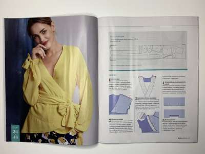Фотография коллекционного экземпляра №5 журнала Burda Best of Топы & блузки 1/2022