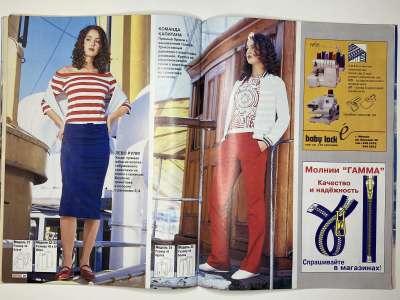 ���������� �13 ������� ���: ����� � ���� 4/2003