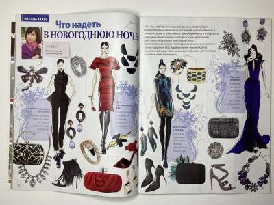 ���������� �10 ������� ���: ����� � ���� 12/2011