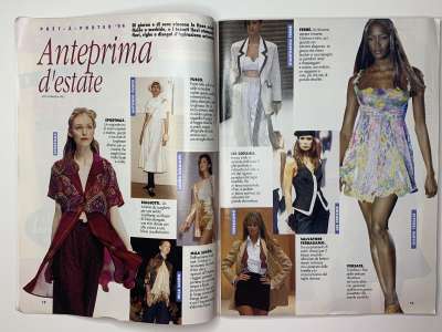 ���������� �5 ������� Boutique 9/1994