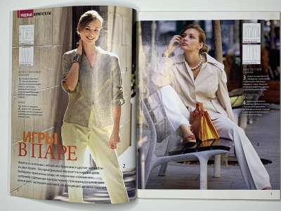 ���������� �2 ������� ���: ����� � ���� 9/2011 Patrones