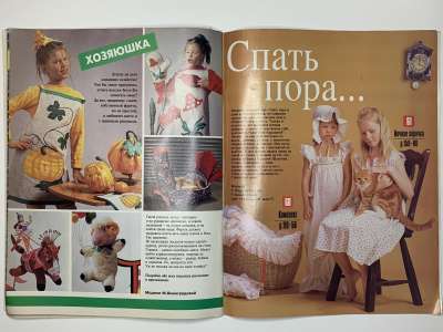 ���������� �18 ������� ��� ����������� ������ ���� � ����� ��� �����