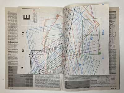 ���������� �6 ������� Boutique Trends 1/2022