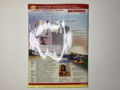 ���������� �27 ������� ���: ����� � ���� 3/2006