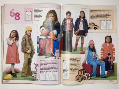 ���������� �27 ������� ���: ����� � ���� 10/2003