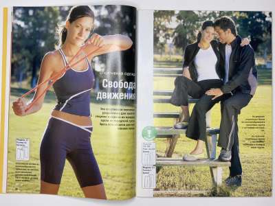 ���������� �10 ������� ���: ����� � ���� 9/2004