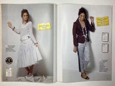 ���������� �17 ������� ���: ����� � ���� 7/2007