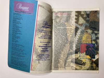 ���������� �1 ������� ������� ��������� 35 ������ �������. ���������� � ������� 