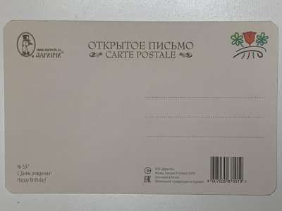 ���������� �1 �������� � ���� ��������! �597