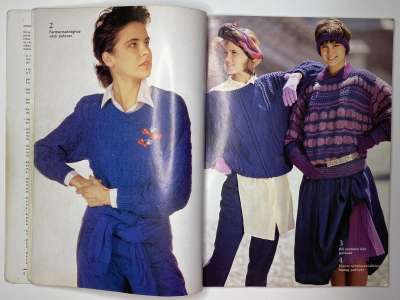 ���������� �5 ����� ����������� ���� ����� �� �������