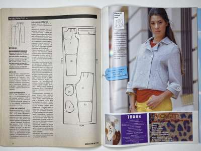 ���������� �17 ������� ���: ����� � ���� 11/2008